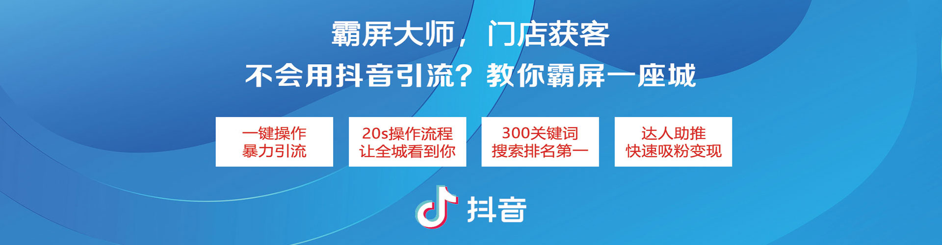 萍乡百度竞价赚钱