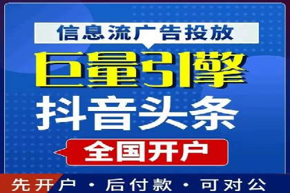电商平台的关键词竞价排名：销售增长的秘诀